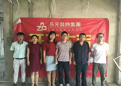 【開(kāi)工喜訊】恭喜尚海城邱帥哥開(kāi)工大吉！期待美美的新家！